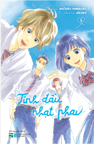 Tình Đầu Nhạt Phai (3 tập)