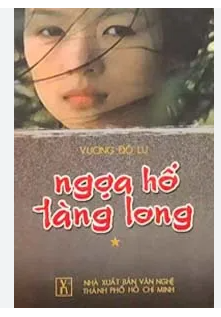 Ngọa Hổ Tàng Long (Trọn Bộ 3 Tập)