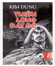 Thiên Long Bát Bộ (Trọn Bộ 10 Tập)