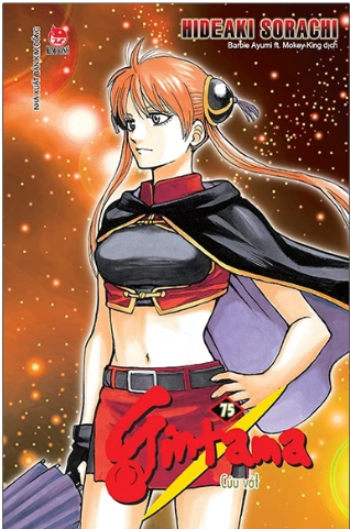 Gintama (Trọn bộ 77 tập)