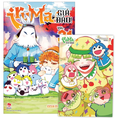 Iruma Giá Đáo (Trọn bộ 37 tập)