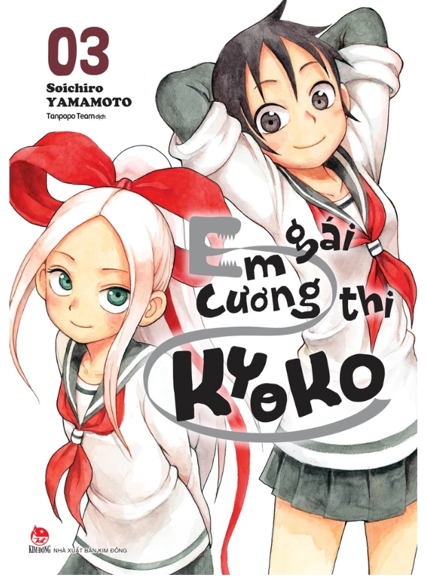 Em gái cương thi Kyoko (Trọn bộ 7 tập)