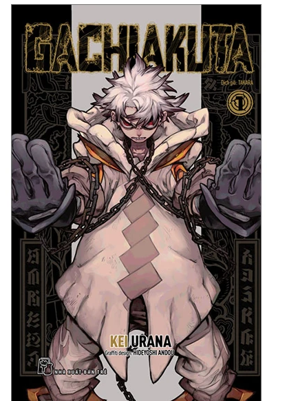 Gachiakuta (Trọn bộ 12 tập)