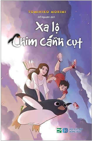Xa Lộ Chim Cánh Cụt