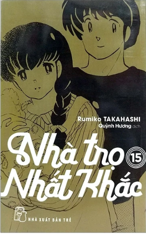 Nhà Trọ Nhất Khắc (Trọn bộ 15 tập)