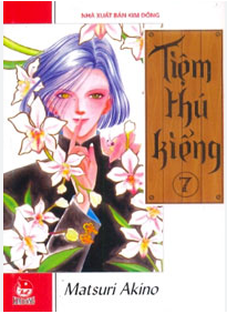 Tiệm Thú Kiểng (Trọn bộ 7 tập)