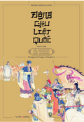 Đông Chu Liệt Quốc