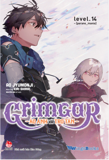 Grimgar Ảo Ảnh Và Tro Tàn (Trọn bộ 14 tập)