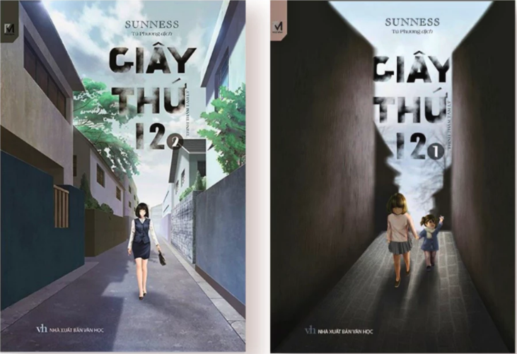 Giây Thứ 12 (Trọn bộ 2 tập)