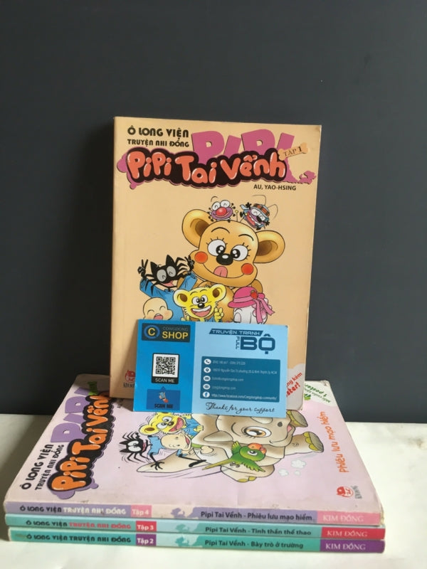 Ô Long Viện toàn tập
