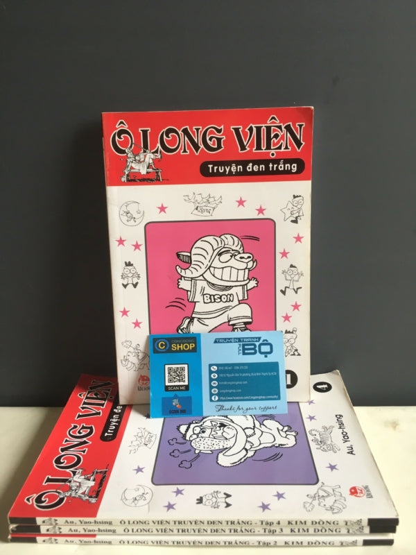 Ô Long Viện toàn tập