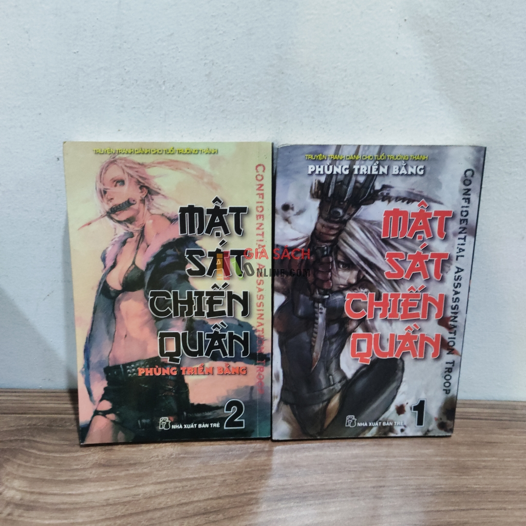 Mật sát chiến quần (Trọn bộ 2 tập)