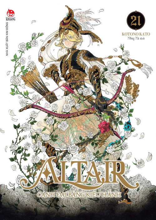 Altair Cánh Đai Bàng Kiêu Hãnh (Trọn bộ 24 tập)