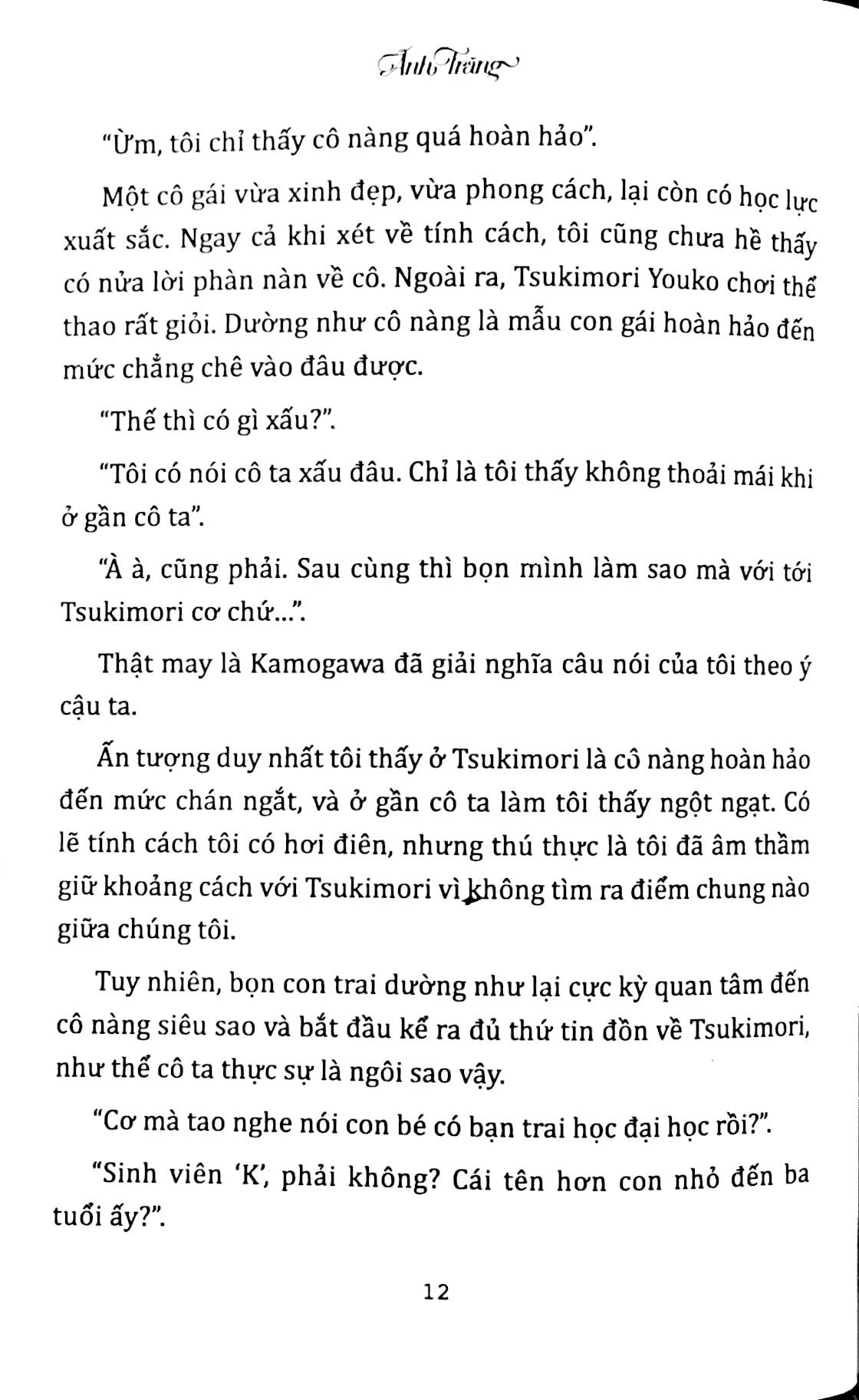 Ánh Trăng