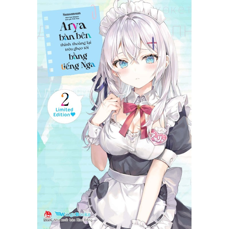 Arya Bàn Bên Thỉnh Thoảng Lại Trêu Ghẹo Tôi Bằng Tiếng Nga (4 /10 tập)