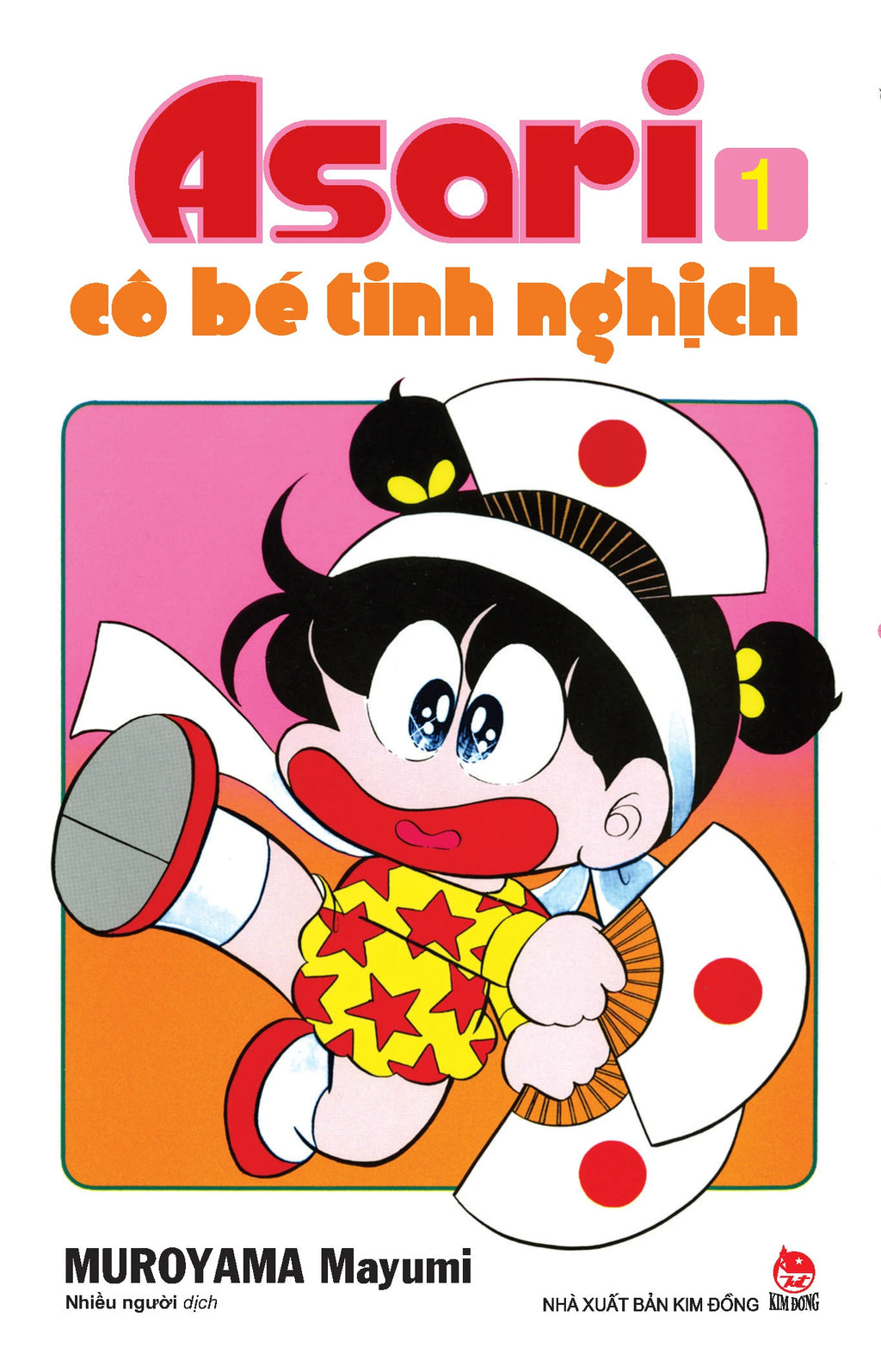 Asari - Cô Bé Tinh Nghịch (bộ 101 tập)