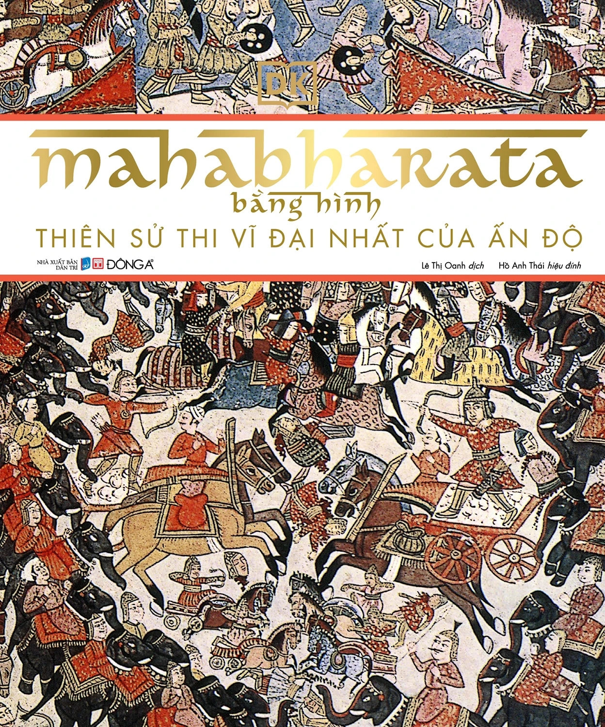 Mahabharata