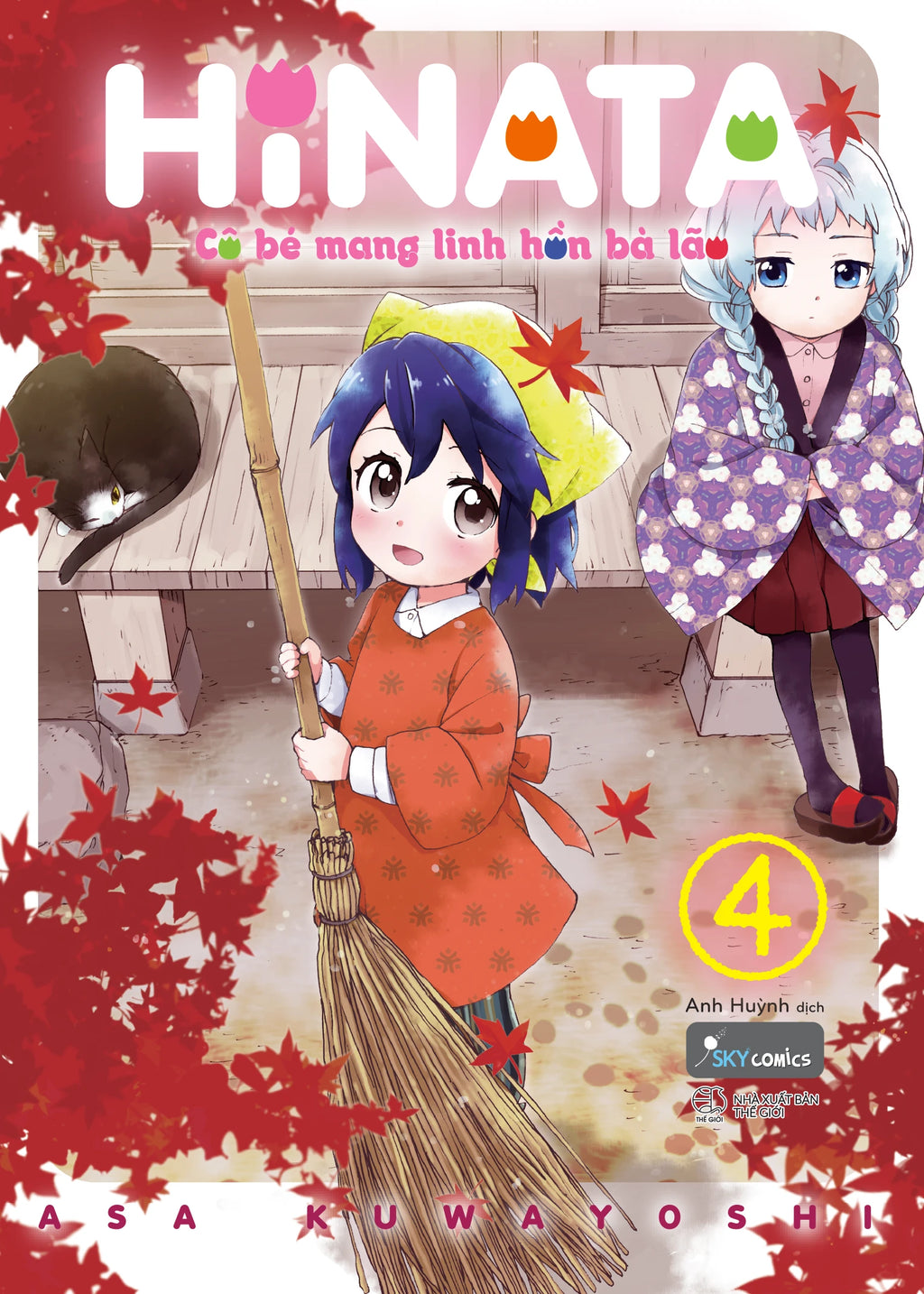 Hinata Cô Bé Mang Linh Hồn Bà Lão (Trọn bộ 11 cuốn)