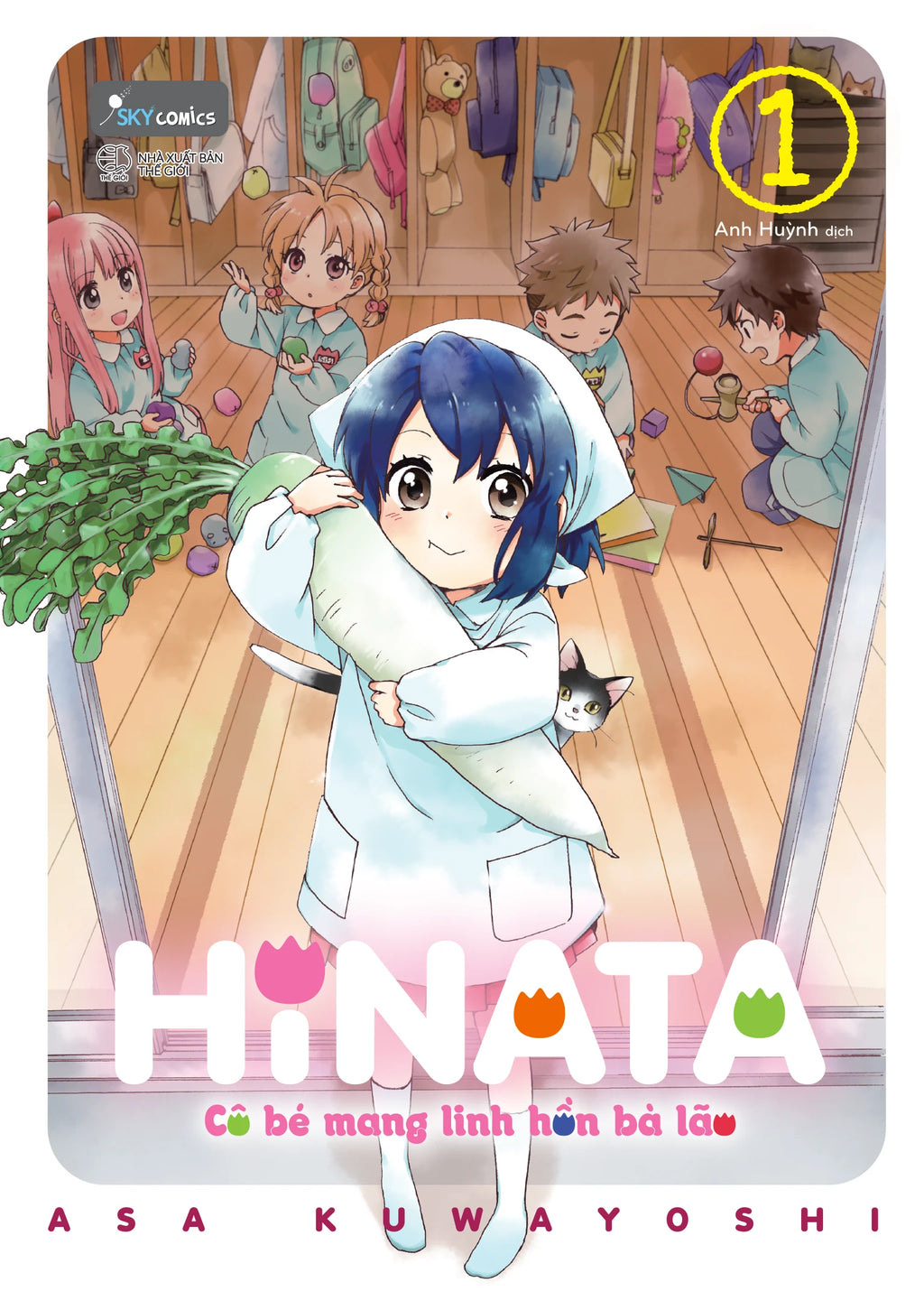 Hinata Cô Bé Mang Linh Hồn Bà Lão (Trọn bộ 11 cuốn)