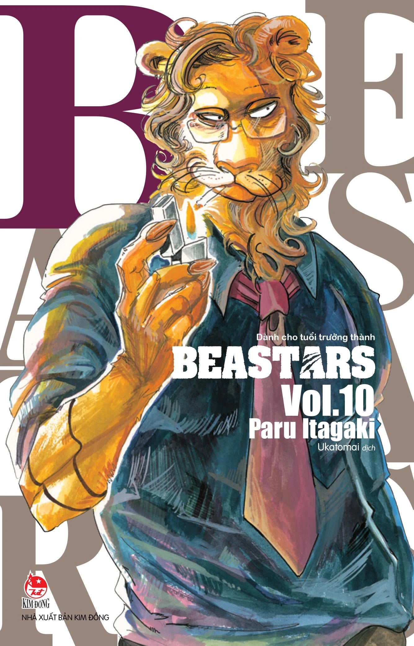 Beastars (16 tập)