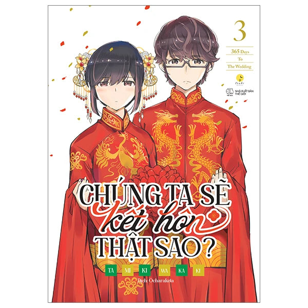 Chúng Ta Sẽ Kết Hôn Thật Sao (3 tập)