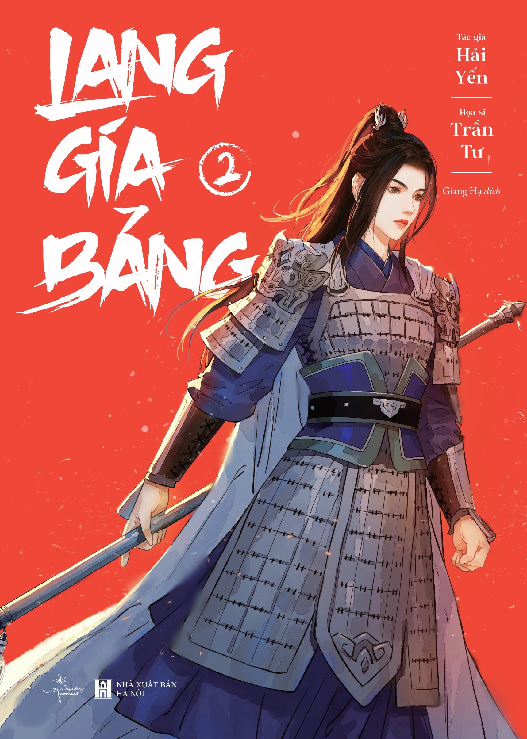 Lang Gia Bảng (Trọn bộ 4 tập)