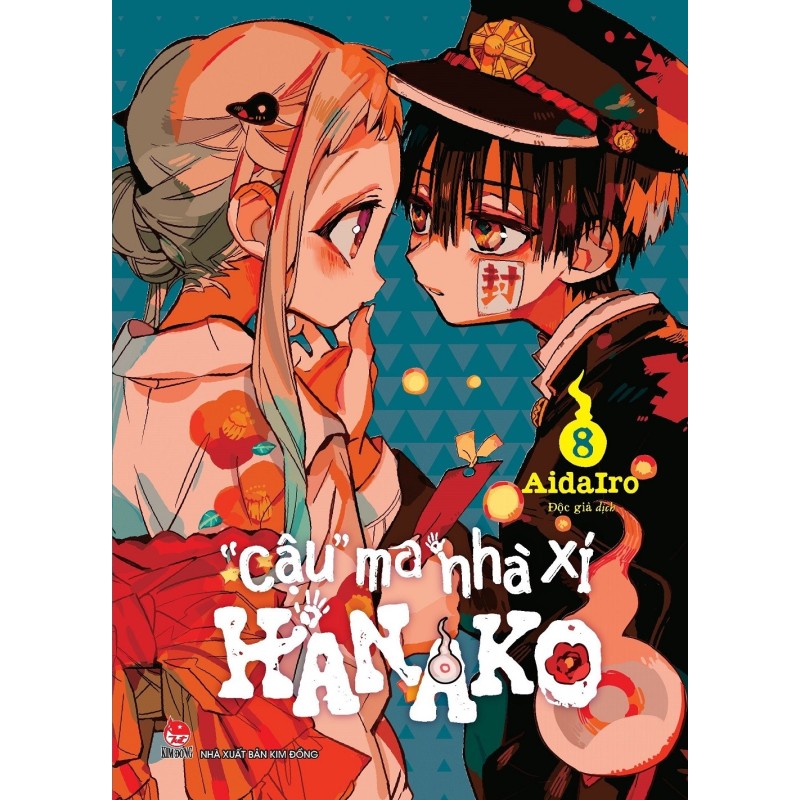 Cậu ma nhà xí Kanako (21 tập)