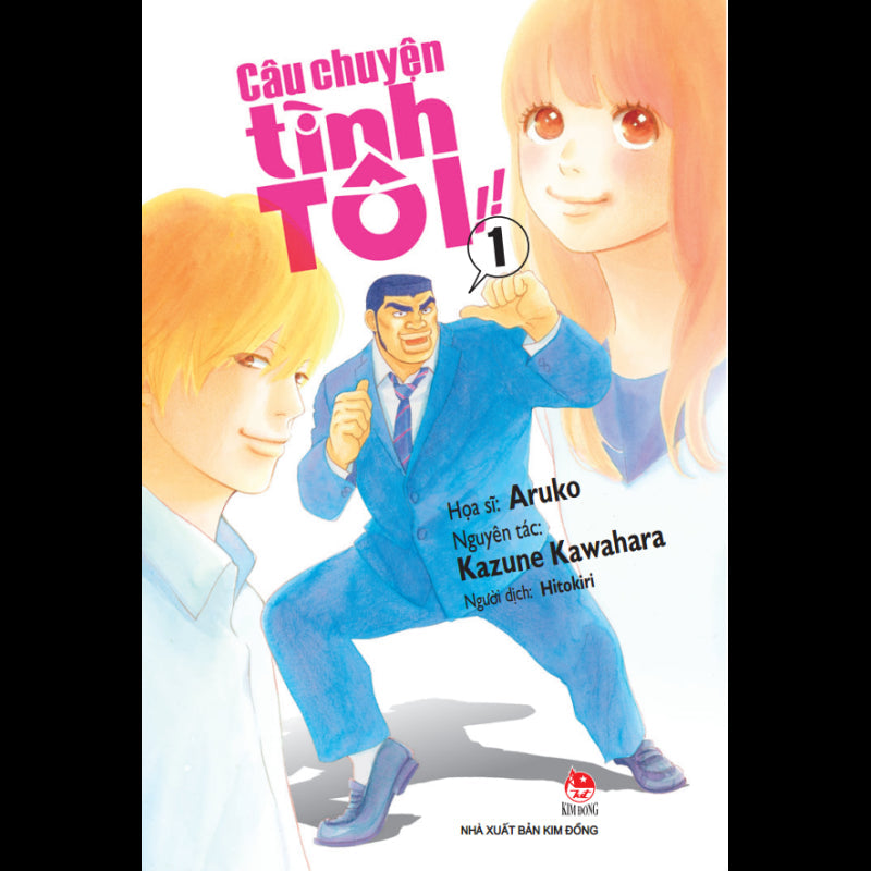 Câu Chuyện Tình Tôi (Trọn bộ 13 tập)