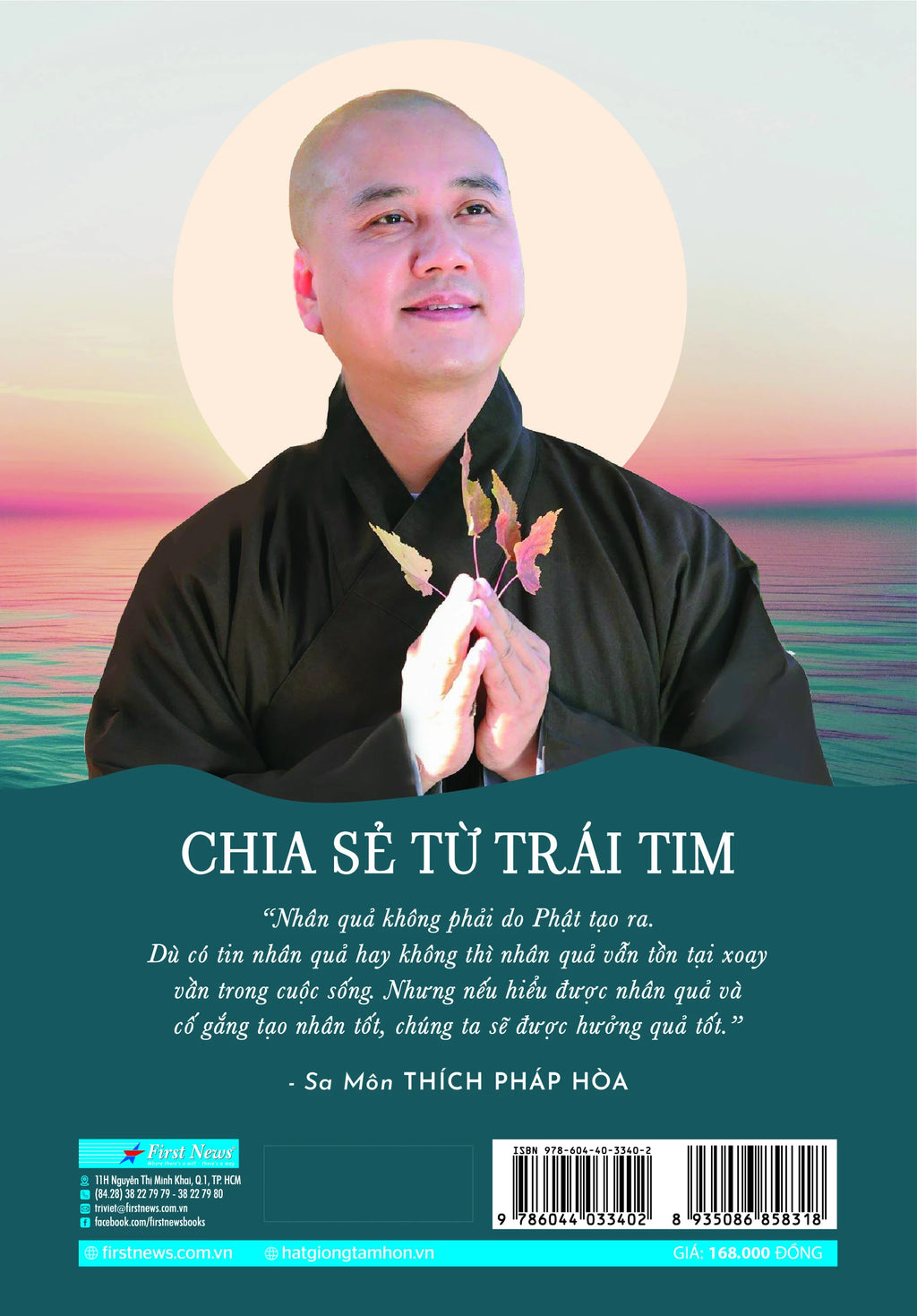 Chia Sẻ Từ Trái Tim