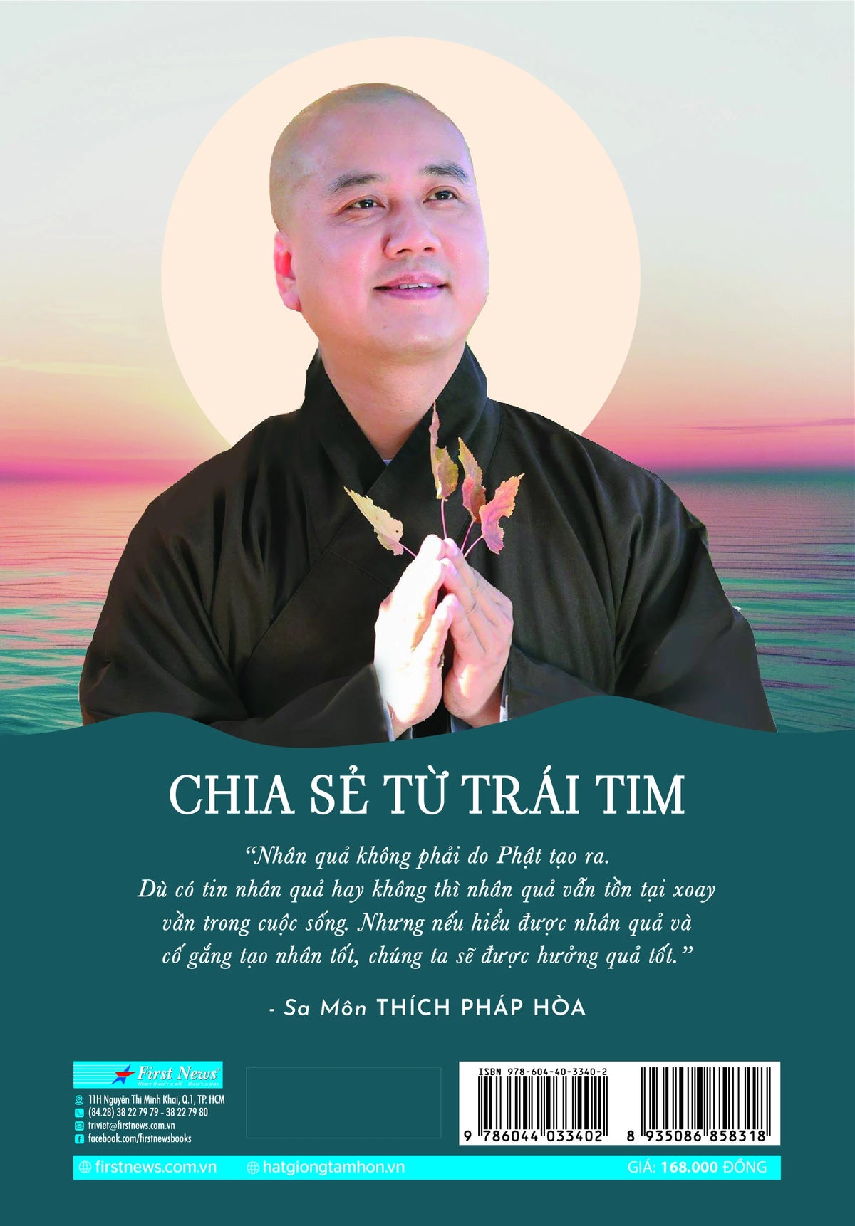Chia Sẻ Từ Trái Tim