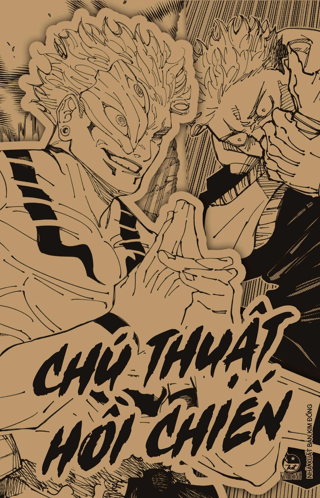 [limited edition] Chú Thuật Hồi Chiến (28 tập)