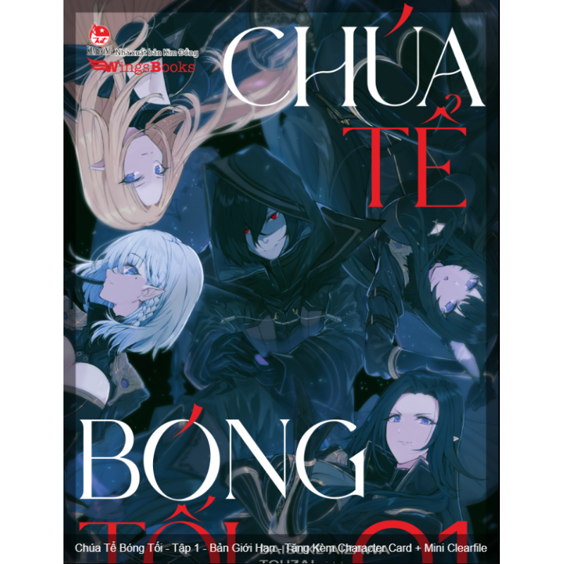 Chúa Tể Bóng Tối