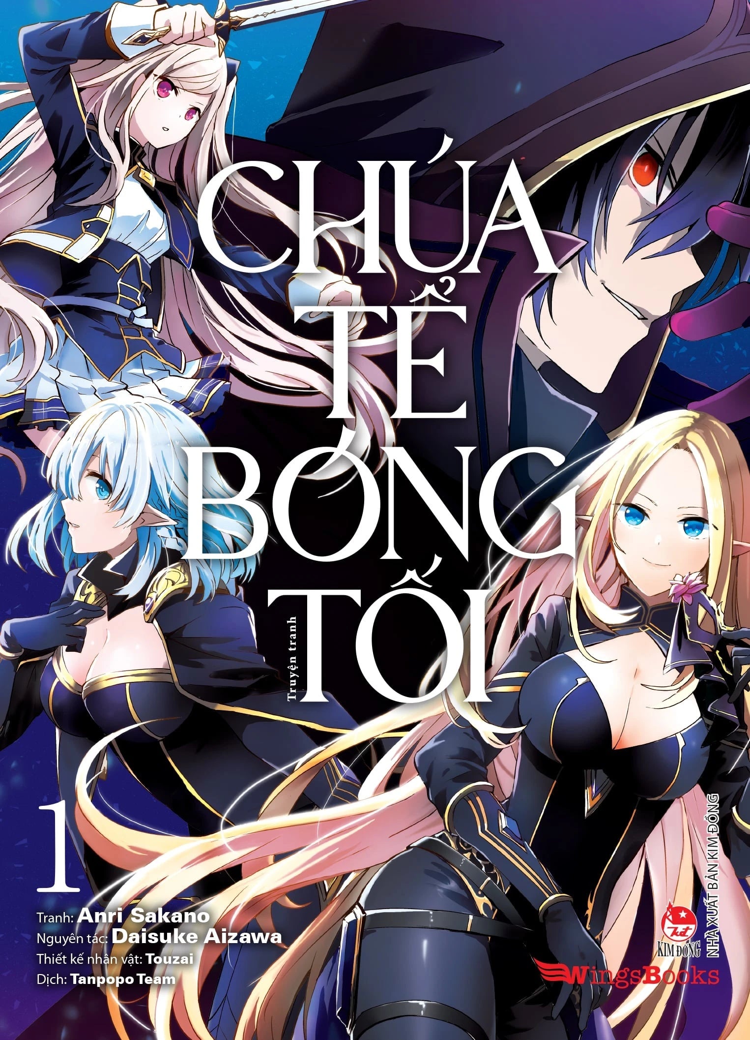 Chúa tể bóng tối (14 tập)