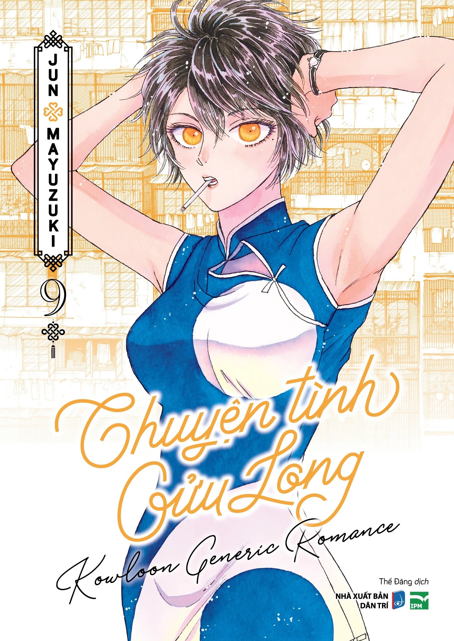 Chuyện Tình Cửu Long (Trọn bộ 10 tập)