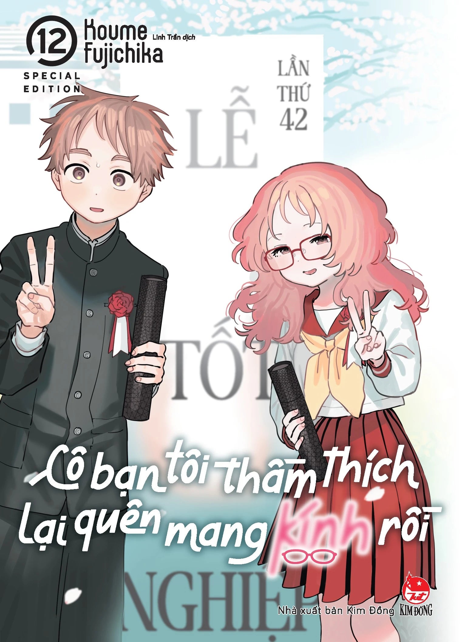 Cô Bạn Tôi Thầm Thích Lại Quên Mang Kính Rồi (trọn bộ 12 tập)