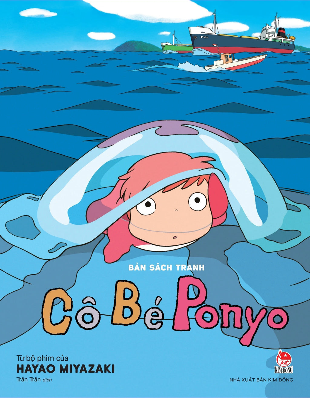 Cô Bé Ponyo