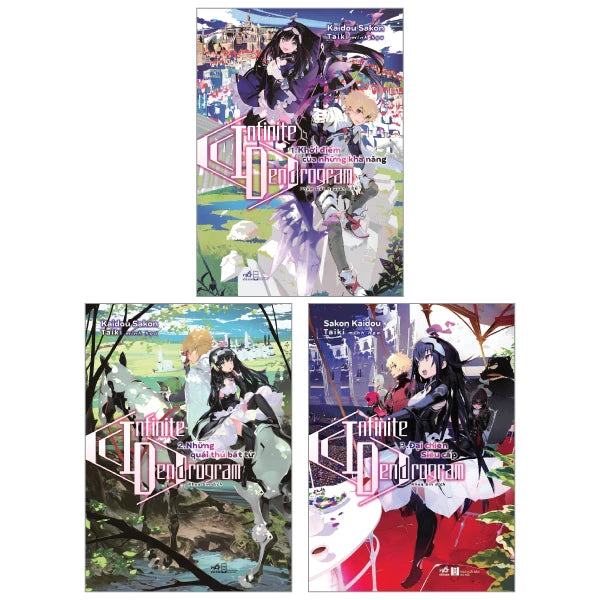 Infinite Dendrogram (Trọn bộ  4 tập)