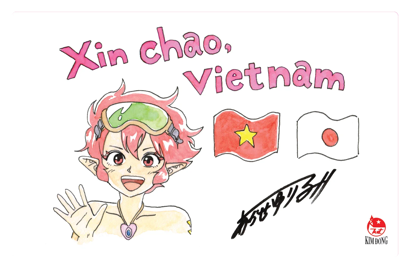 Sazan Và Cô Gái Sao Chổi (Trọn bộ 2 tập)
