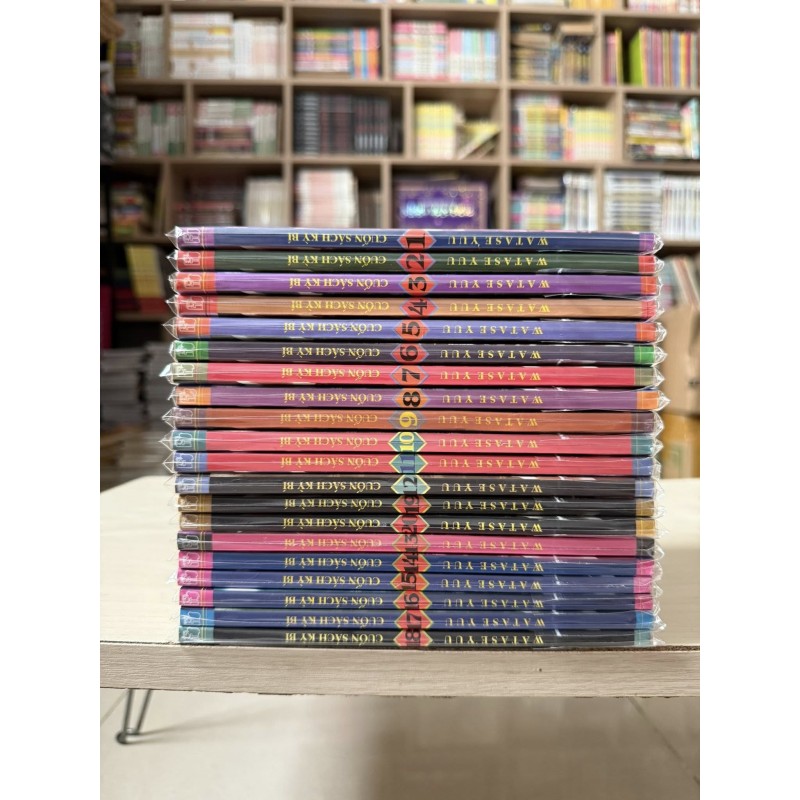 Cuốn sách Kỳ bí phần 1 (Trọn bộ 18 tập)