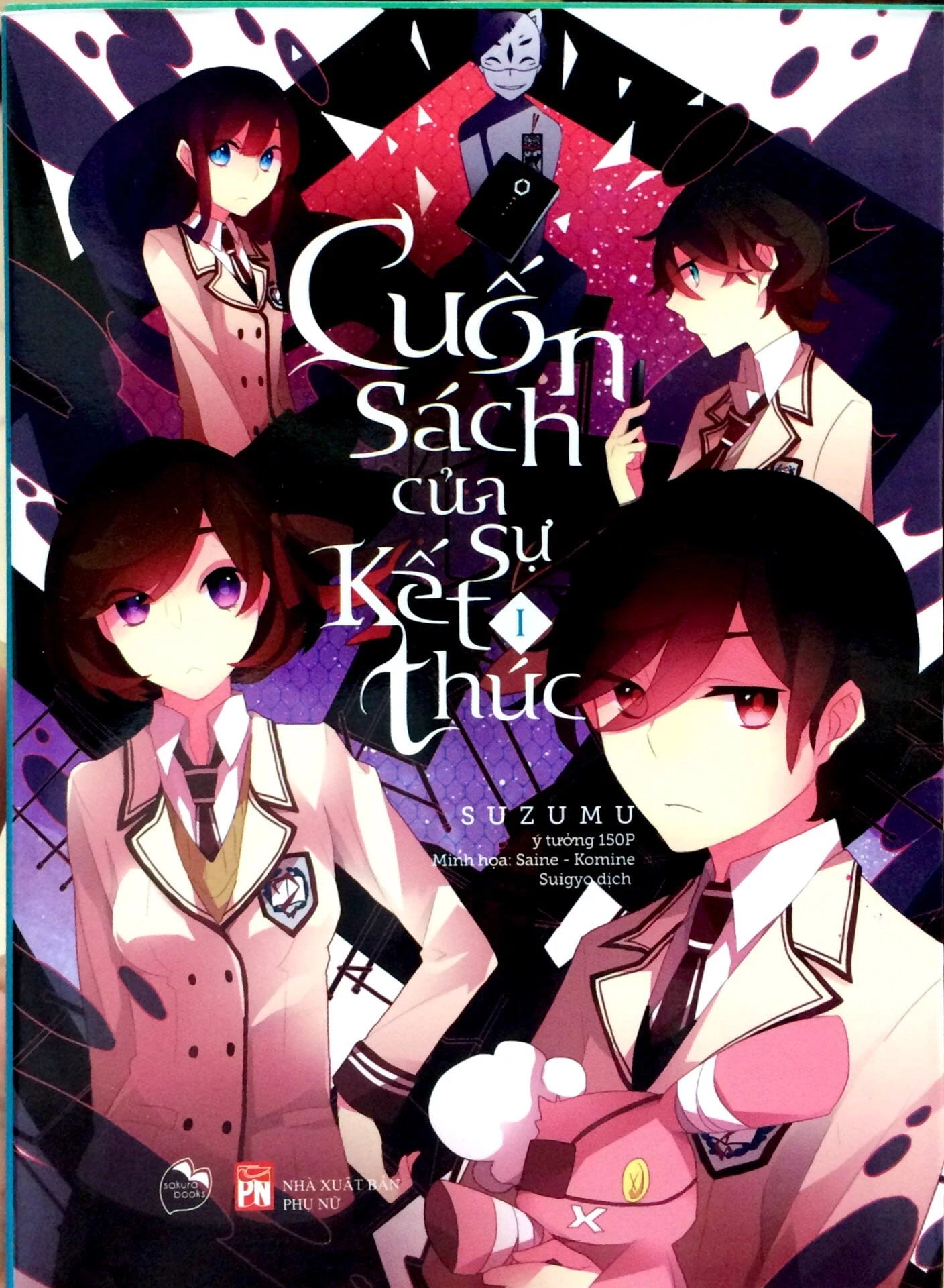 Cuốn Sách Của Sự Kết Thúc (Trọn bộ 4 tập)