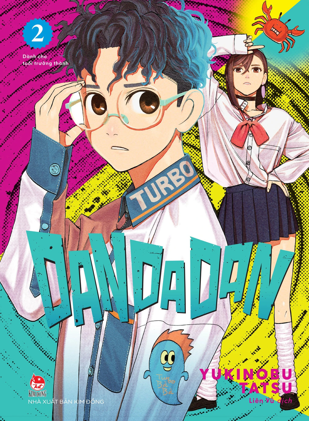 Dan Da Dan - (2 Tập)