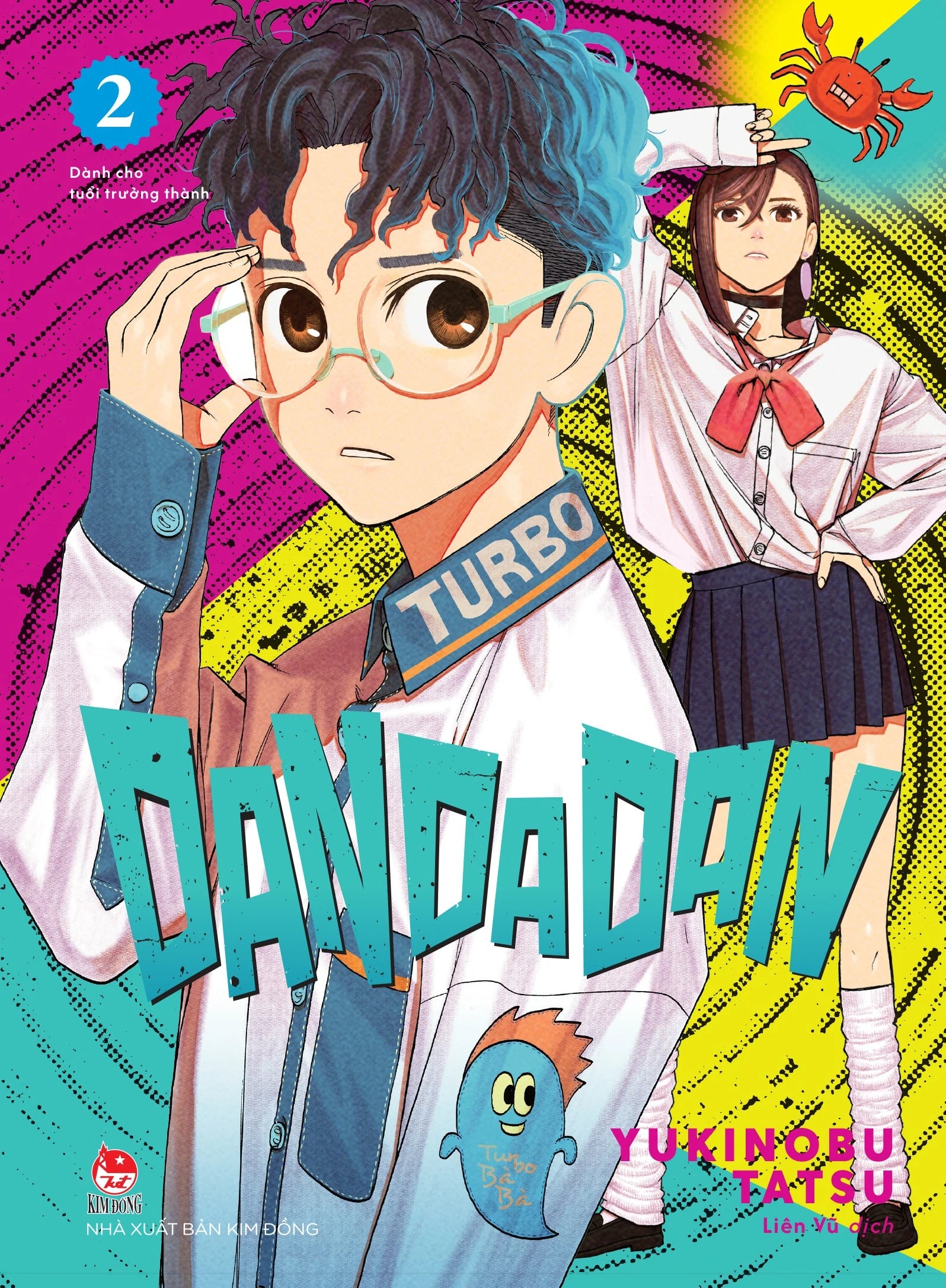 Dan Da Dan - (2 Tập)