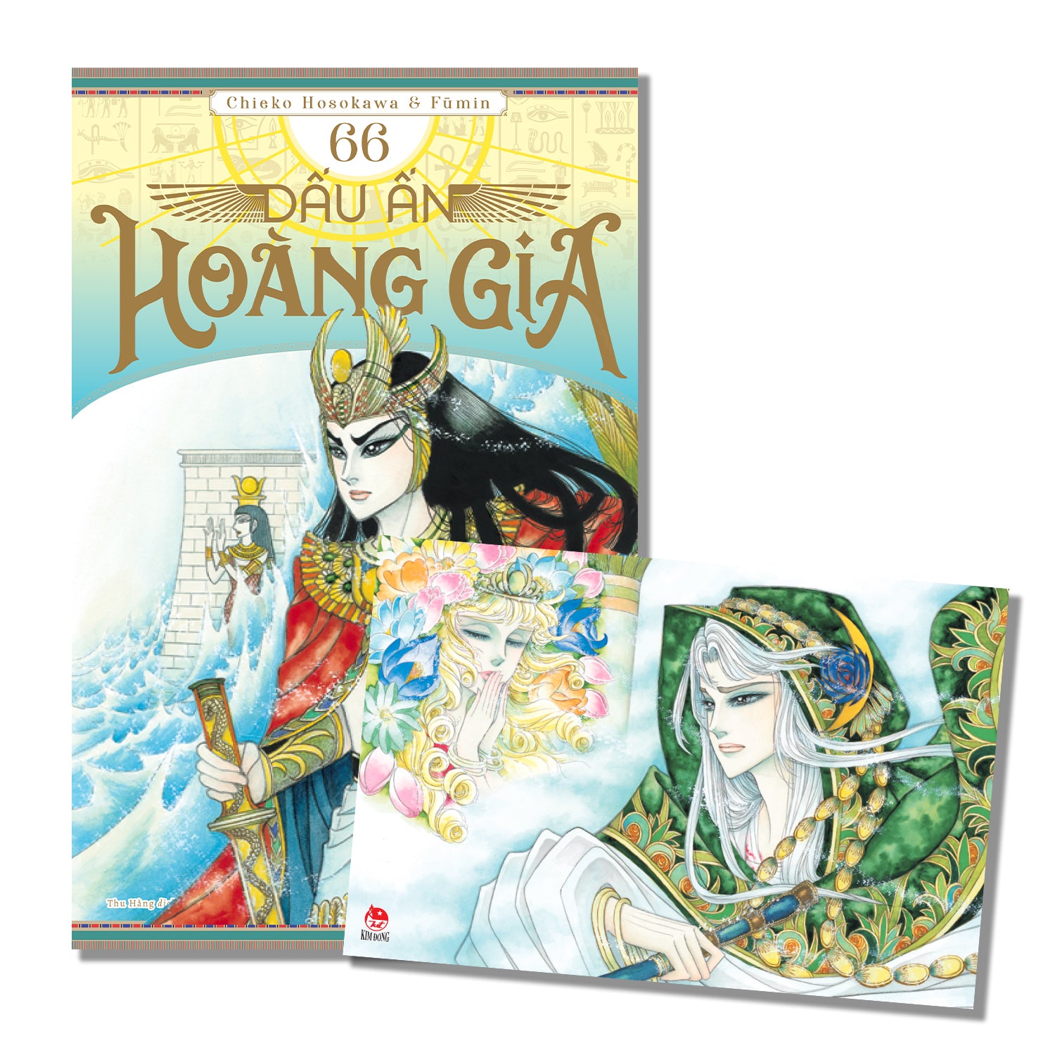 DẤU ẤN HOÀNG GIA (66 tập)