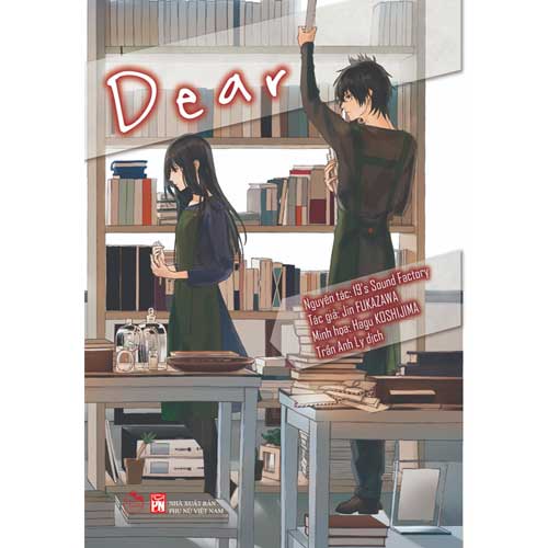 Dear