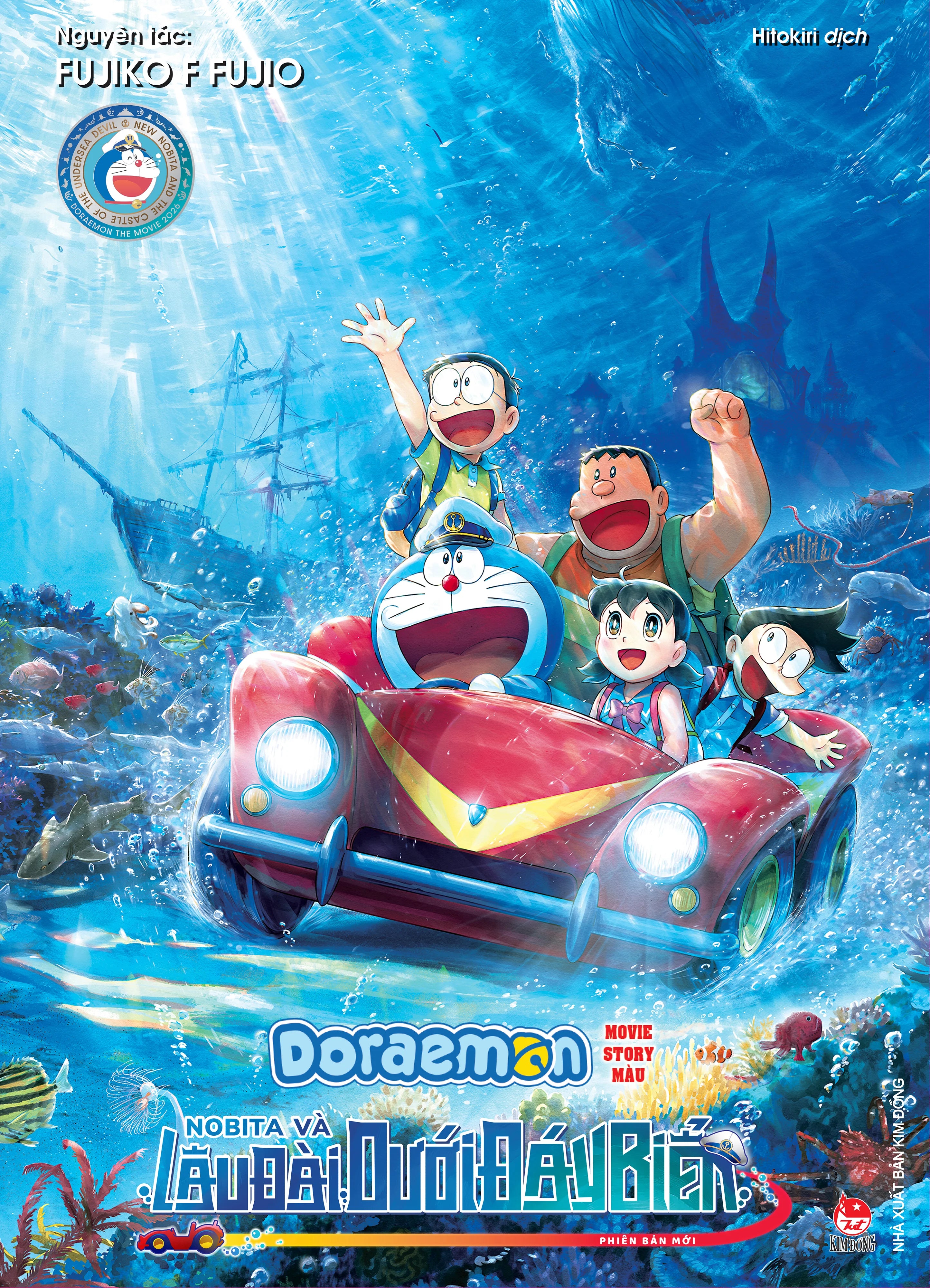 Doraemon