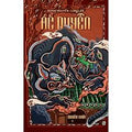 Ác Duyên - Duyên Khởi