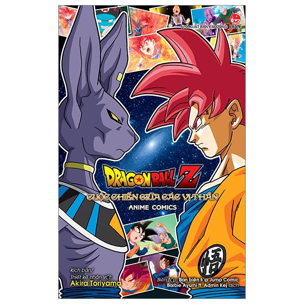 Dragon ball Z Cuộc Chiến Giữa các vị thần