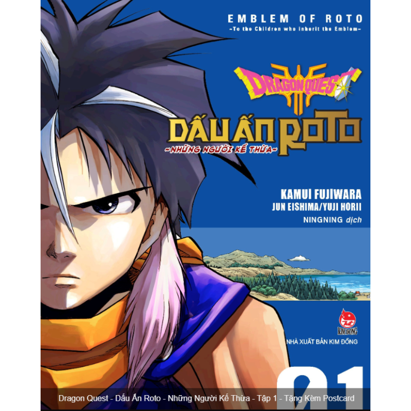 Dragon Quest - Những Người Kế Thừa (Trọn bộ 34 tập)
