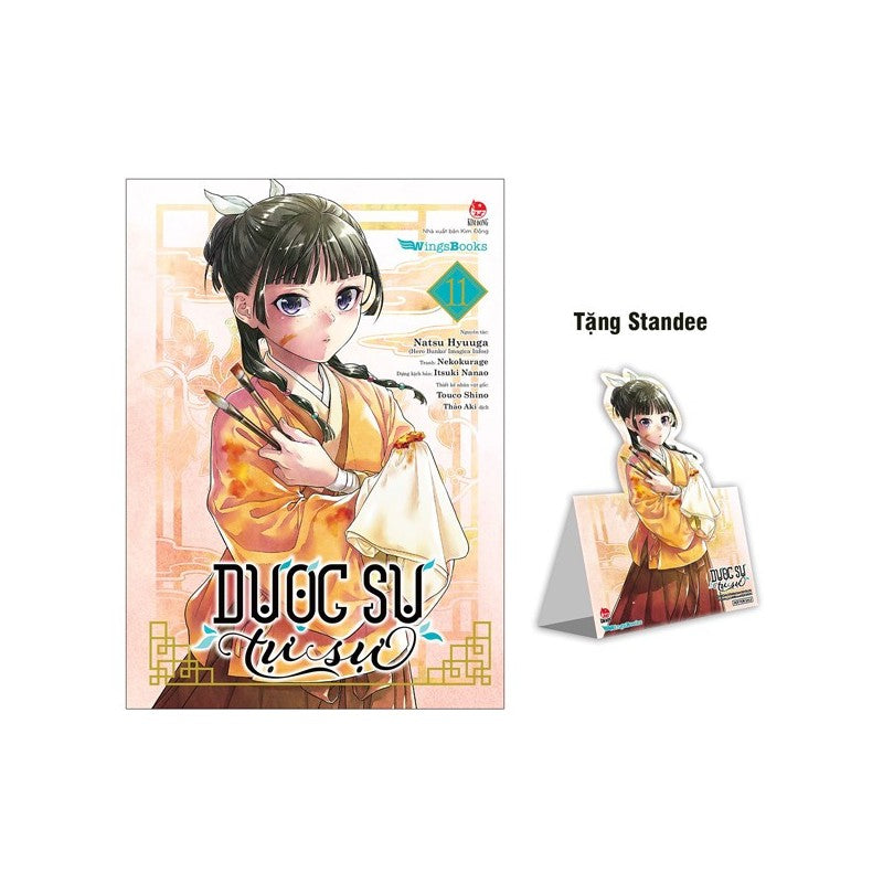 Dược Sư Tự Sự