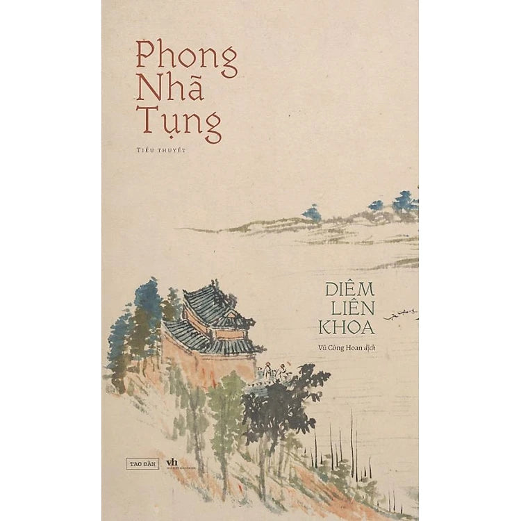 Phong Nhã Tụng - Diêm Liên Khoa